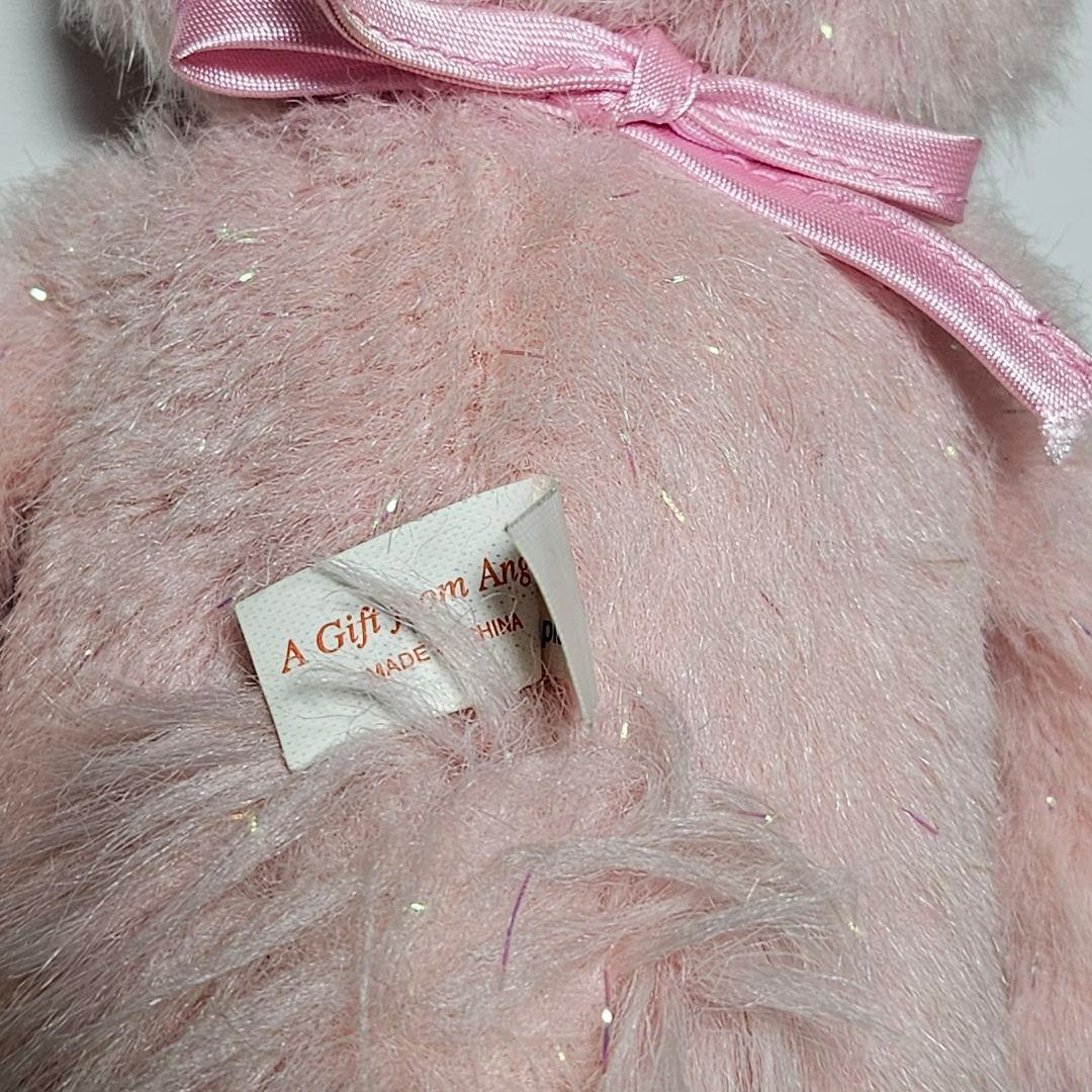 激レア　超希少　モンチッチ　うさぎ　ぬいぐるみ　キーホルダー