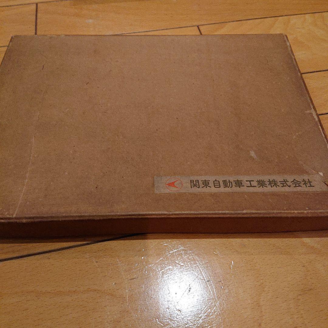 トヨペット マスターライン アンティーク 金属レリーフ額装