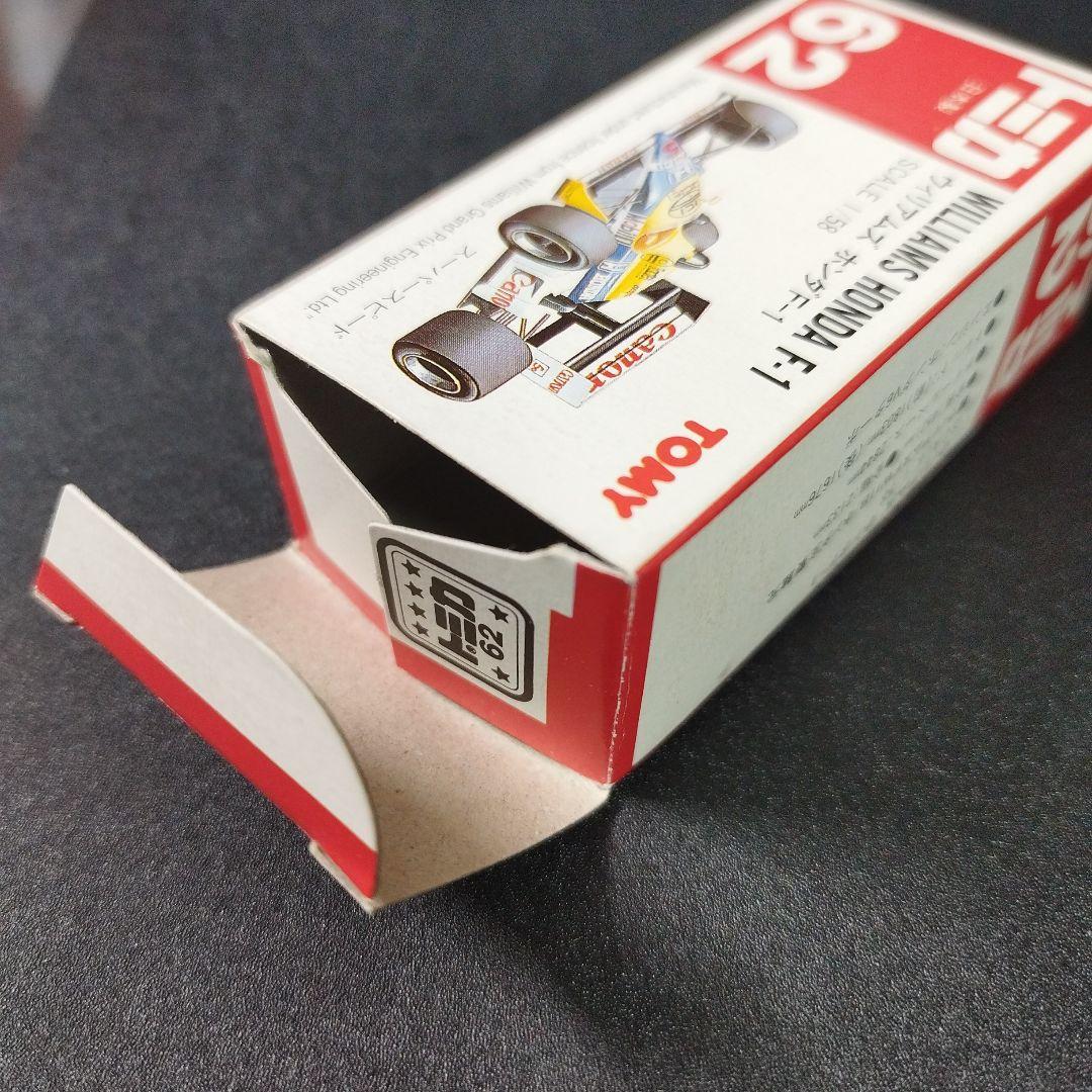 赤箱日本製トミカ No.62 ウィリアムズホンダF-1