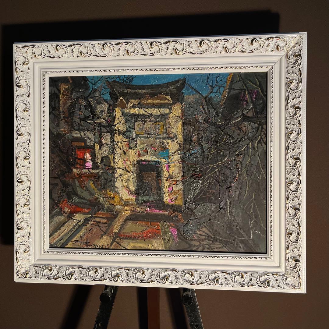 ★真作★ 文勝(ウンシュン) 門 油絵 額付き 貴重作品