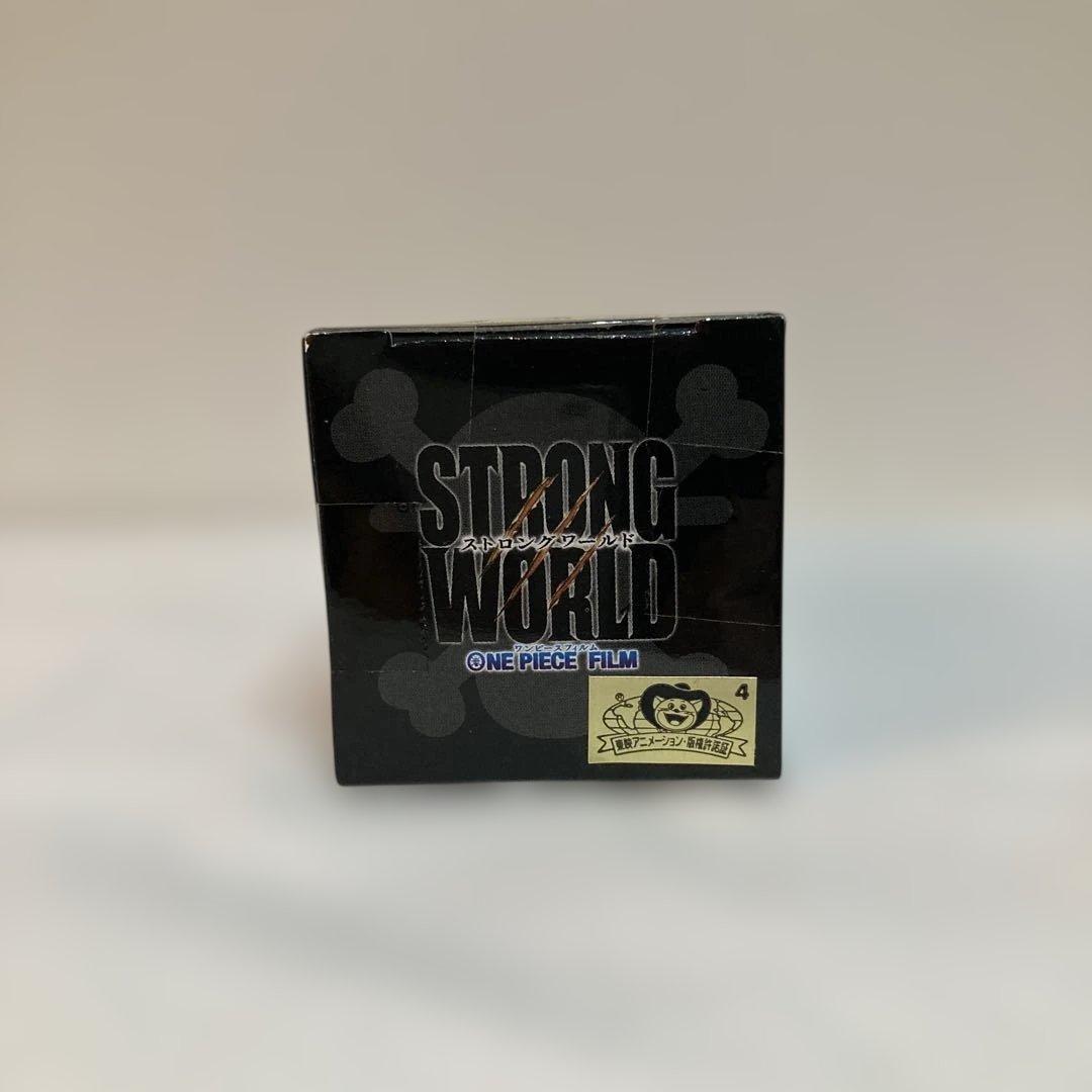 【未開封】Strong World ver.4 カエンカブト MV032