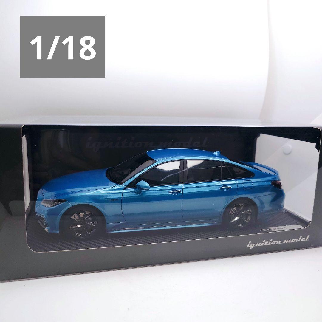 イグニッションモデル 1/18 トヨタ クラウン 3.5L RSアドバンス 天空