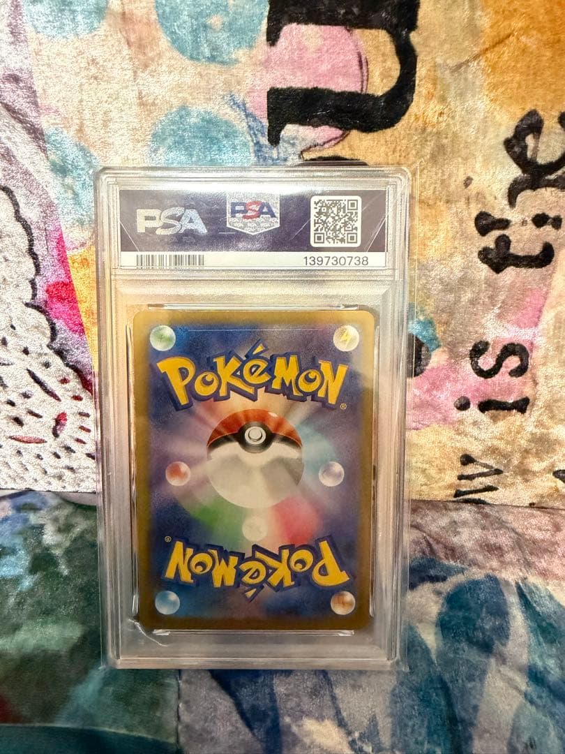 美品psa10メガリザードンX ex