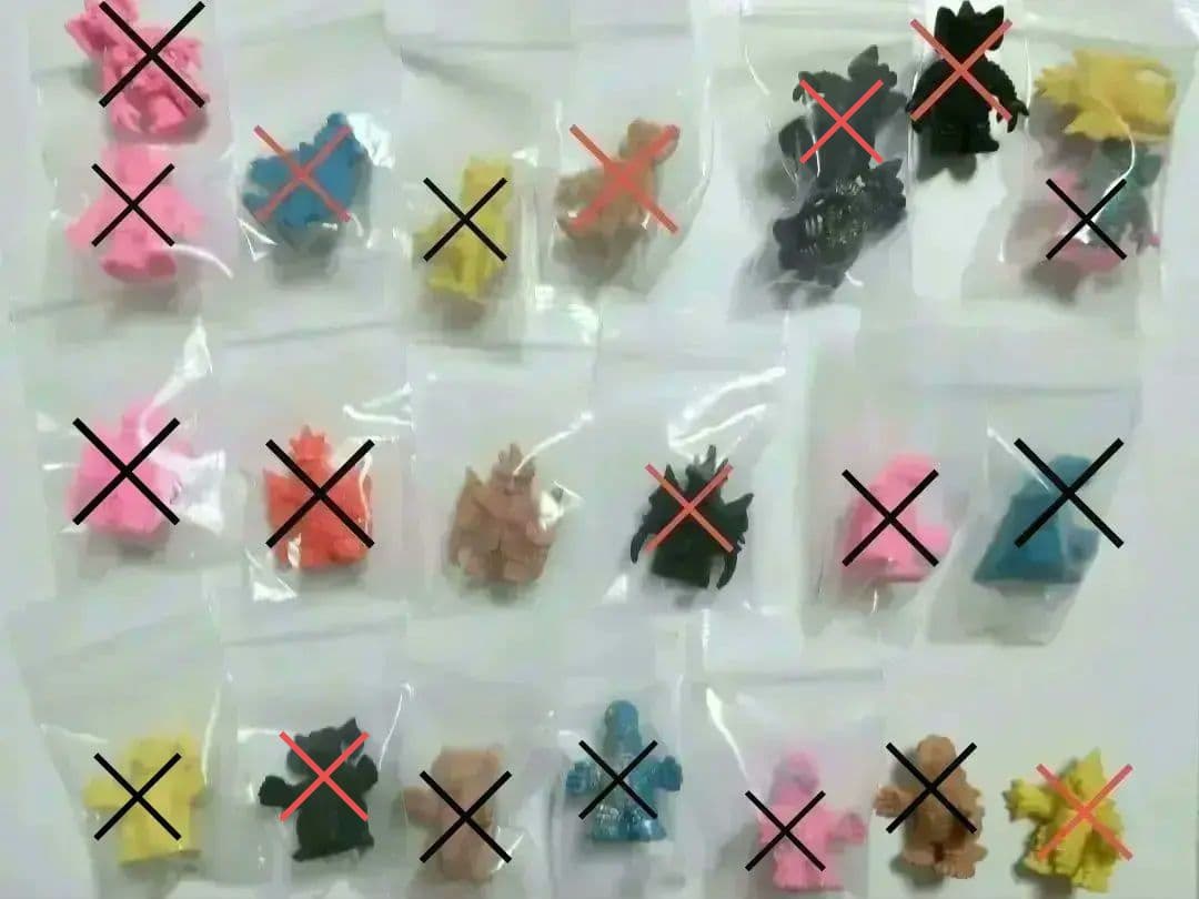 ※バラ売り可　画像６枚★ウルトラマン怪獣消しゴム　ポピー７期後〜８期前