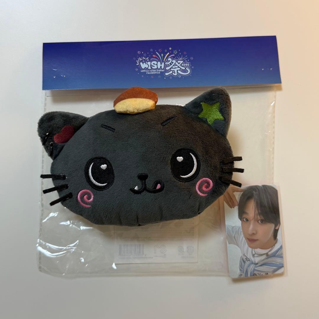 NCTWISH クリ ポシェット