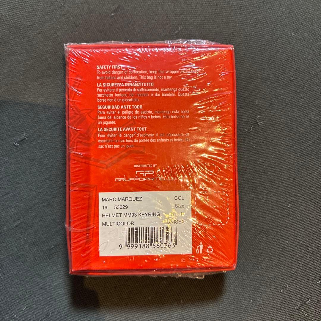 ❗️最終値下げ❗️【希少未開封】マルク　マルケス 3D ヘルメットキーホルダー