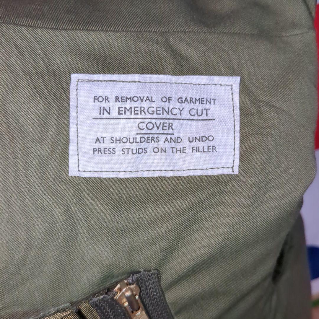 イギリス軍 MK2 (INIBA)ボディアーマー【未使用】（ソフトアーマー入り）