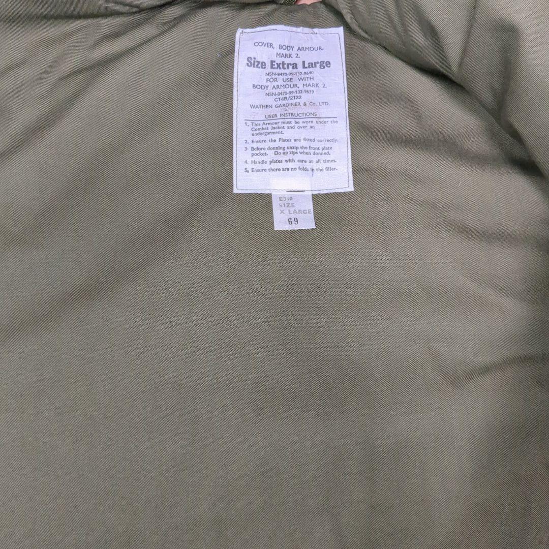 イギリス軍 MK2 (INIBA)ボディアーマー【未使用】（ソフトアーマー入り）