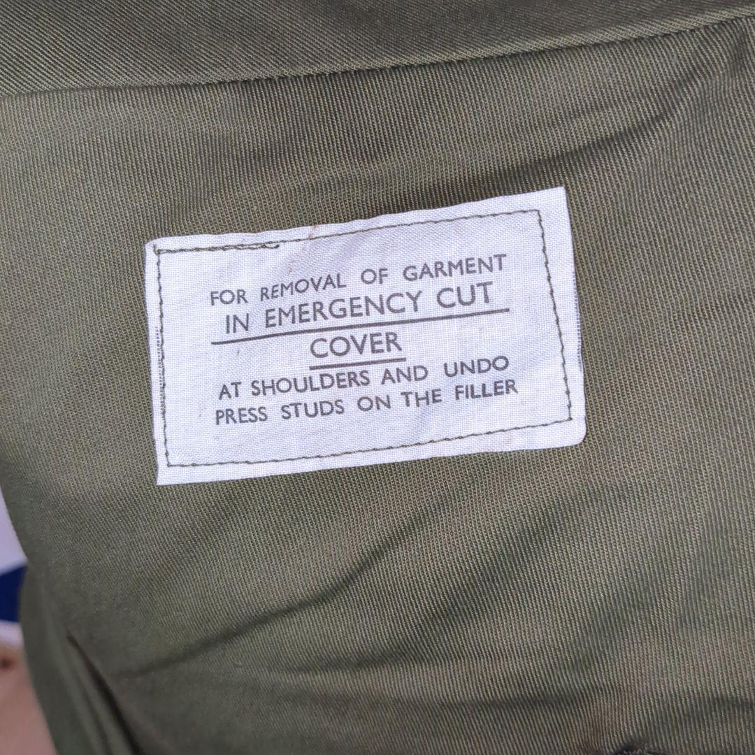 イギリス軍 MK2 (INIBA)ボディアーマー【未使用】（ソフトアーマー入り）