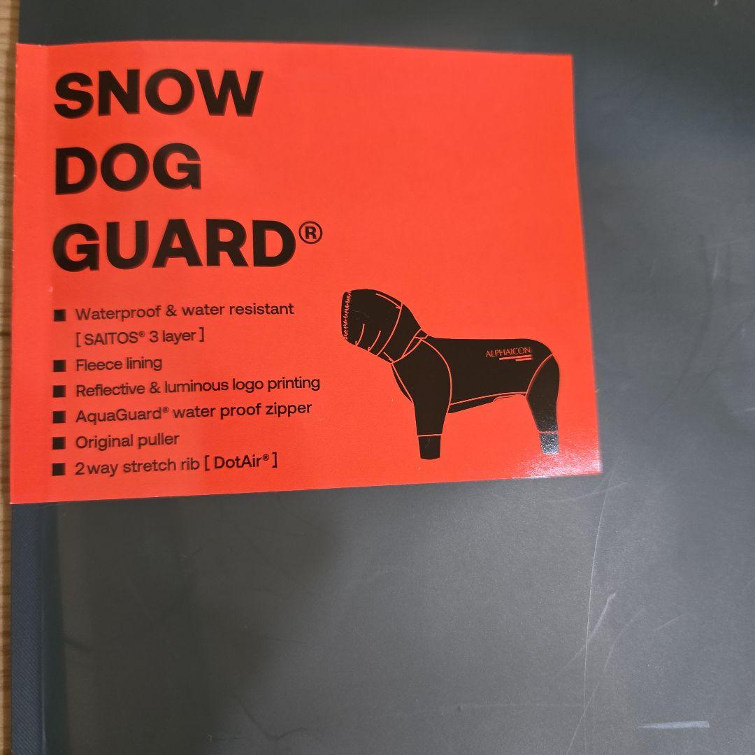 ALPHAICON アルファアイコン　スノードッグガード　オレンジ　1XL