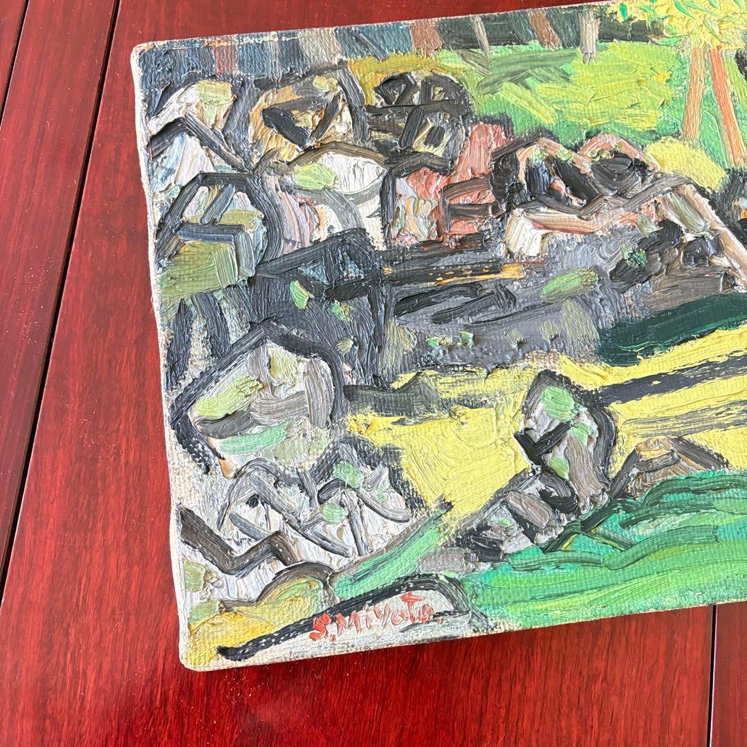 宮田重雄 油彩「枯山水新緑」F6 共シール 師:梅原龍三郎 油絵　額なし