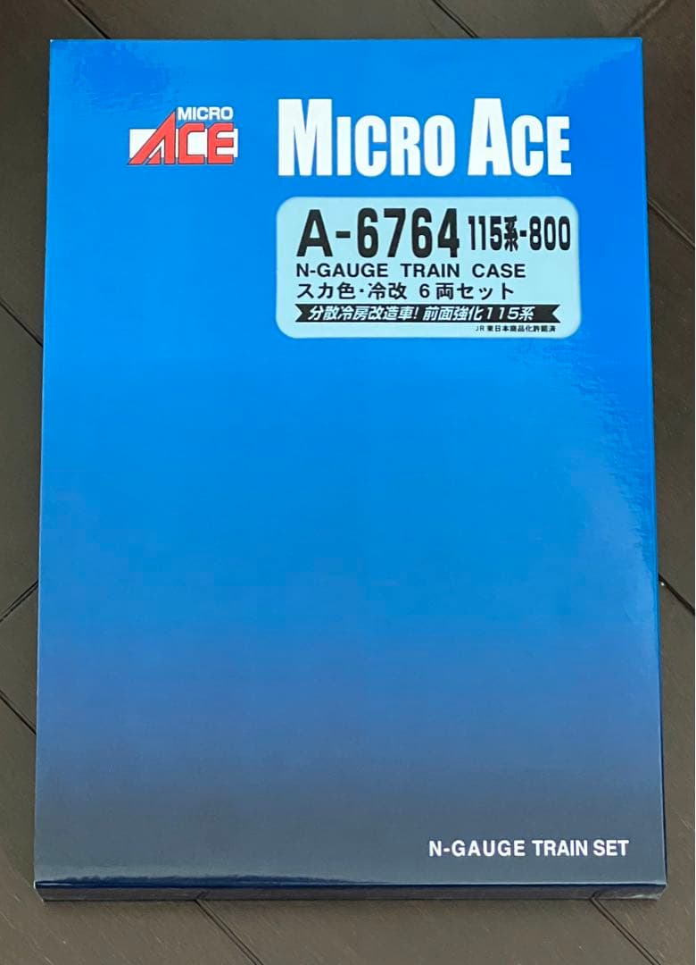 Nゲージ マイクロエースA-6764 115系-800 スカ色・冷改6両セット