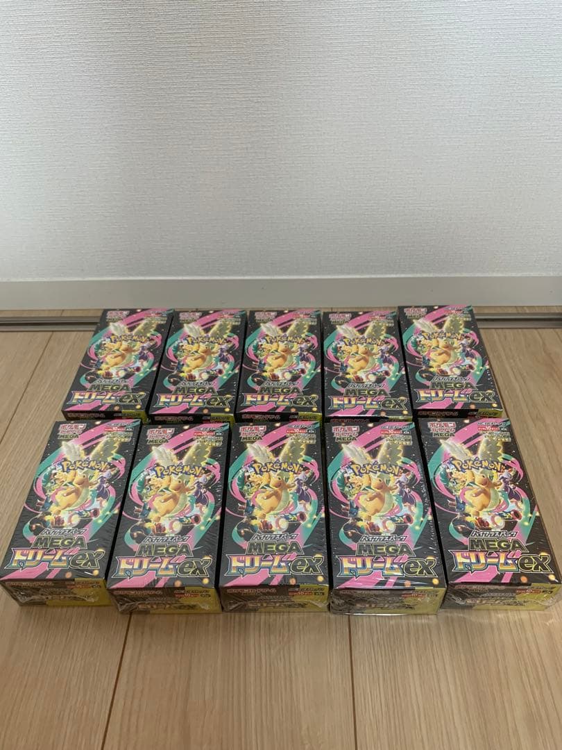 シュリンク付きポケモンカードMEGA ハイクラスパックドリーム ex 10BOX