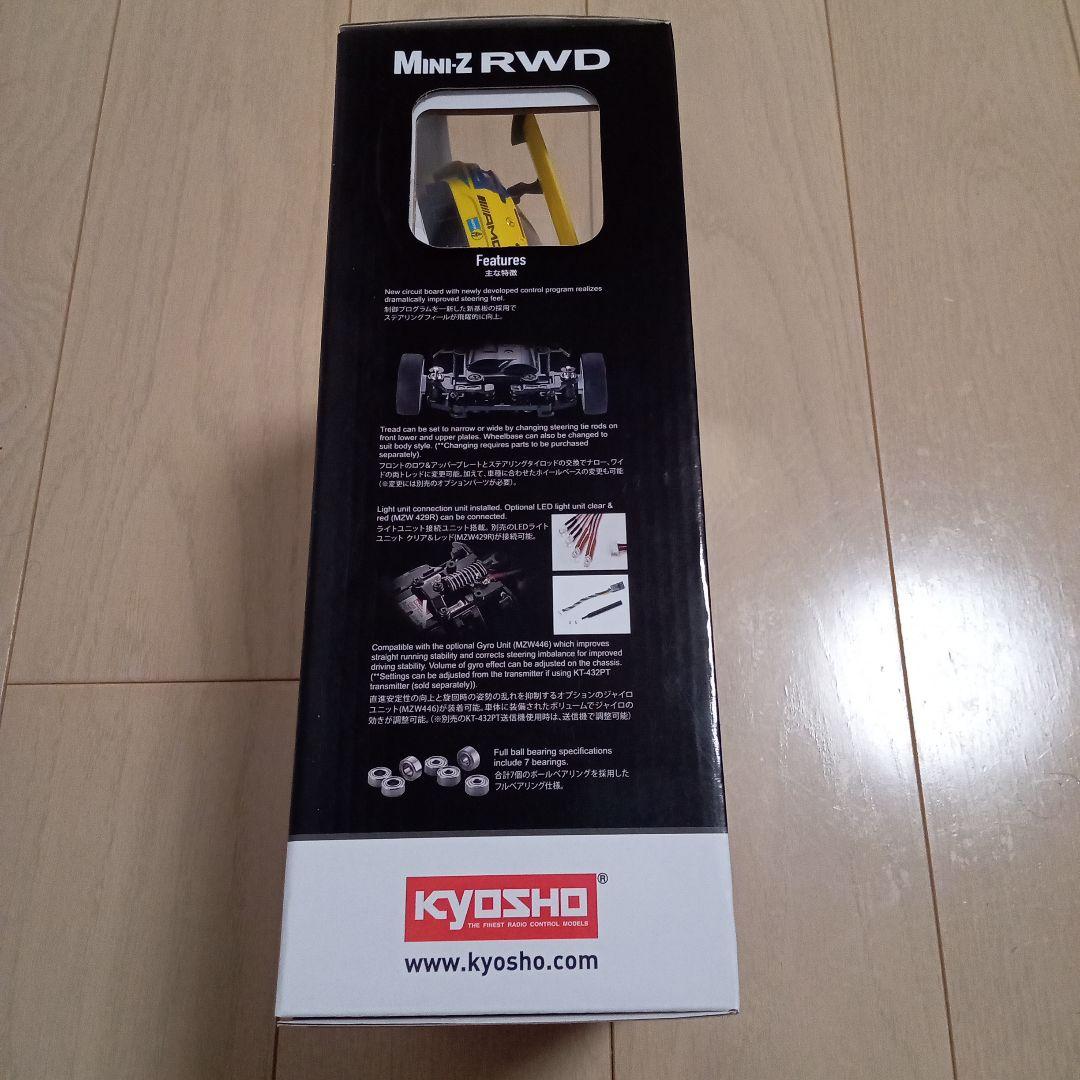 京商　ミニッツ　RWDシリーズ レディセット メルセデス AMG GT3　No5