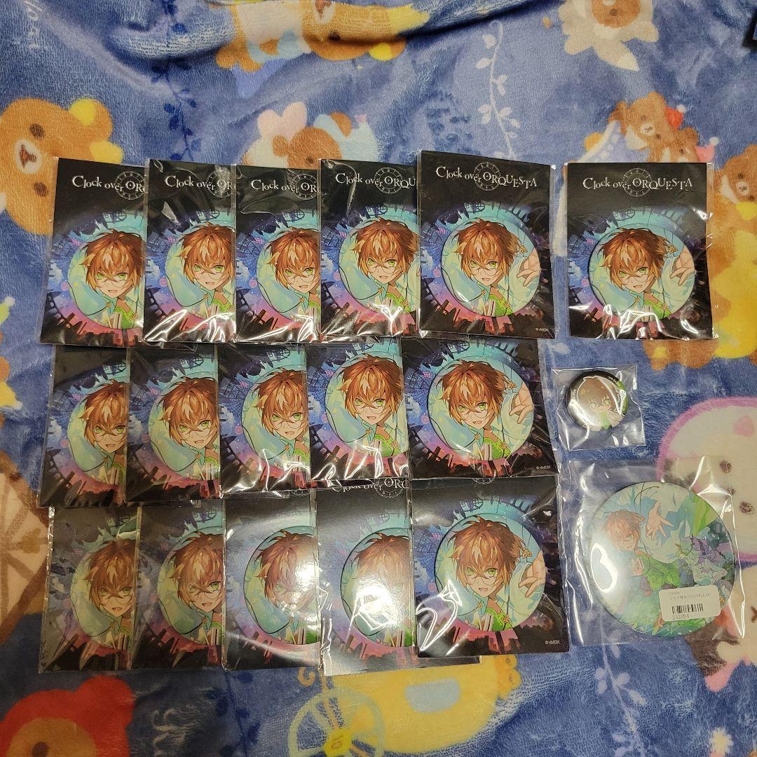 クロケスタ 小豆沢三斗 缶バッジ