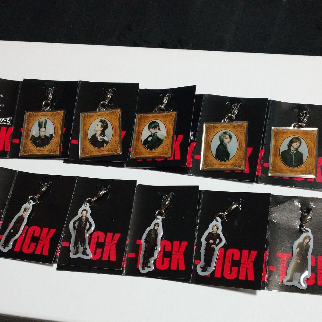 BUCK-TICK ランダムチャーム ロクスソルス