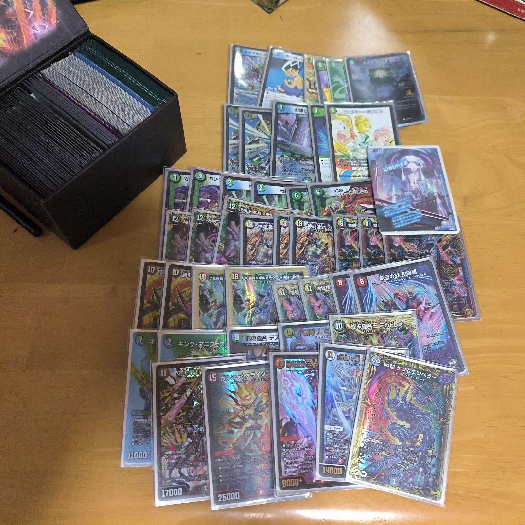 m*i様 デュエマ引退品　値下げ中