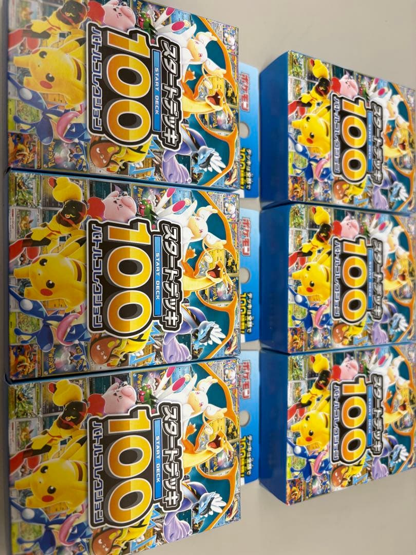 ポケモンカード スタートデッキ 100 6個セット　即日発送