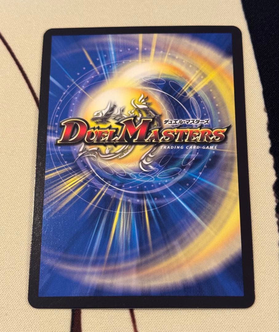 アーテル・ゴルギーニ　アーテルゴルギーニb