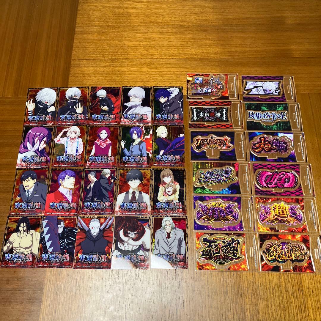 東京喰種 クリアカード アクリルスタンド 全種類コンプリートセット