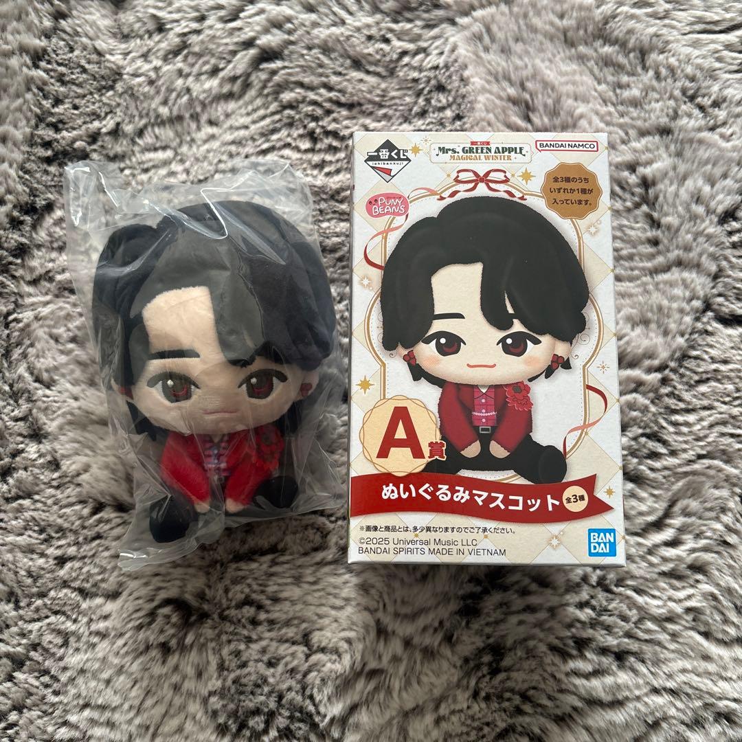 一番くじ ミセス A賞 ぬいぐるみマスコット