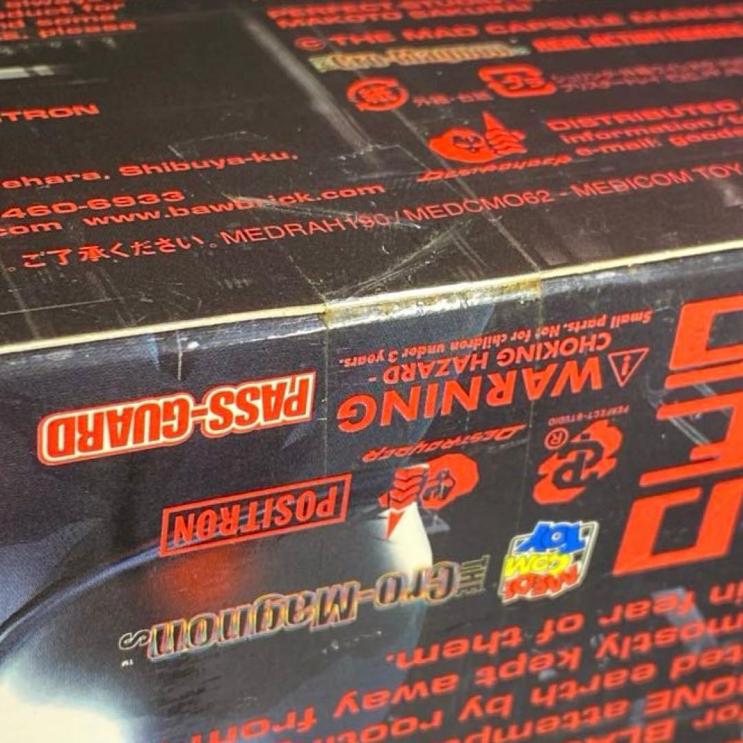 ホワイトクラッシャー ブラックサイボーン マッドカプセルマーケッツ RAH