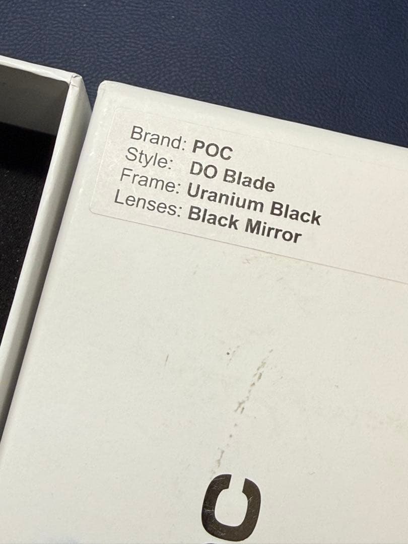 POC DO Blade サイクリングサングラス（ブラック）新品・箱入り