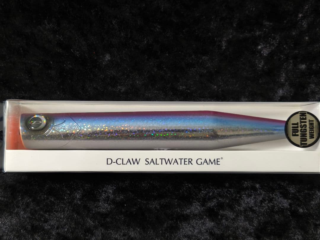 ディークロウ ビーコンネオ200