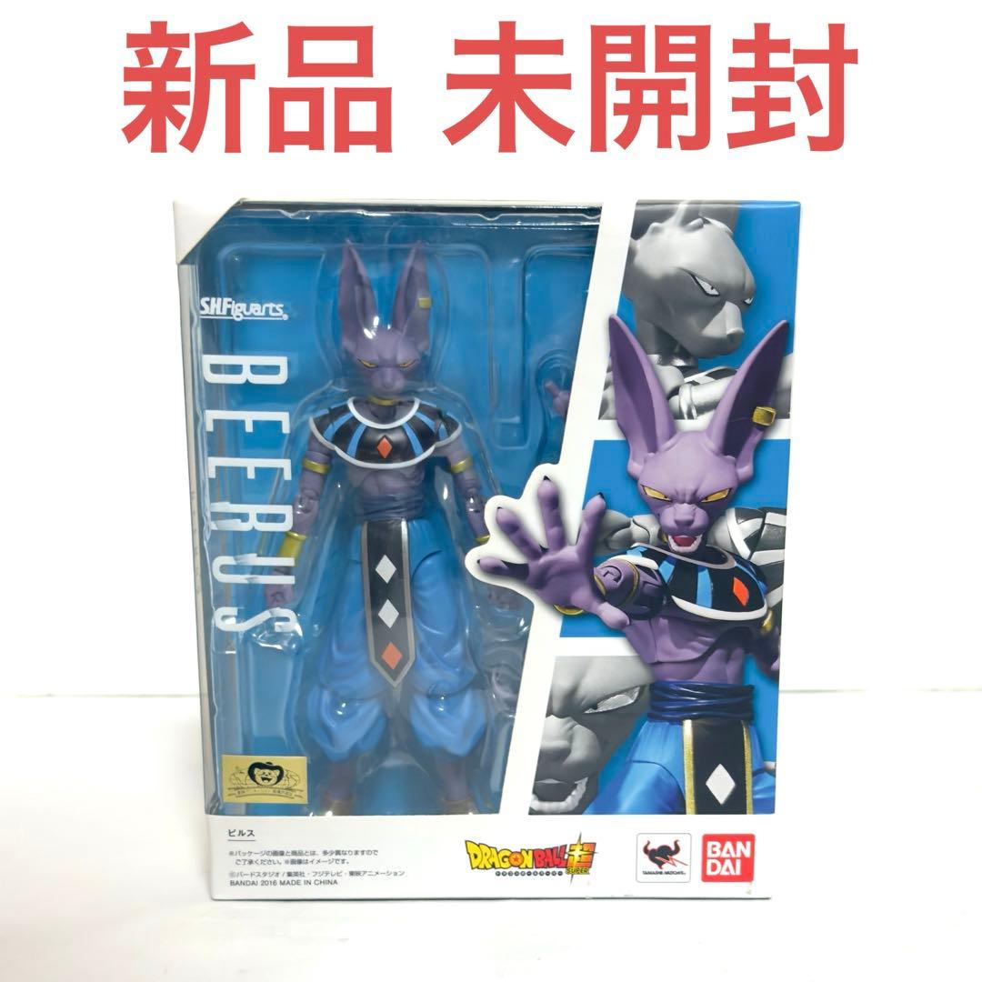 【新品】 S.H.Figuarts フィギュアーツ ビルス ドラゴンボール超