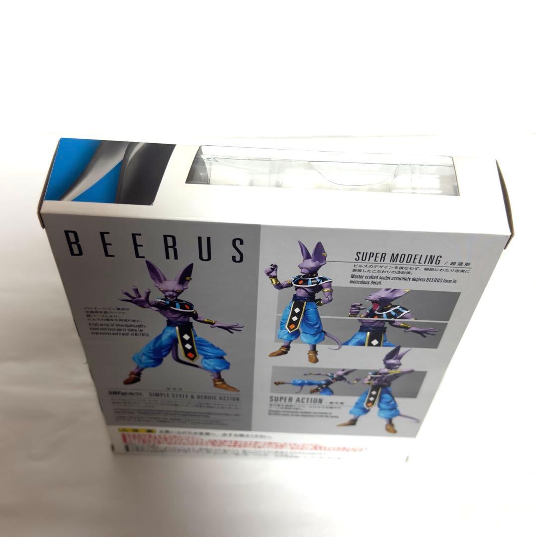 【新品】 S.H.Figuarts フィギュアーツ ビルス ドラゴンボール超