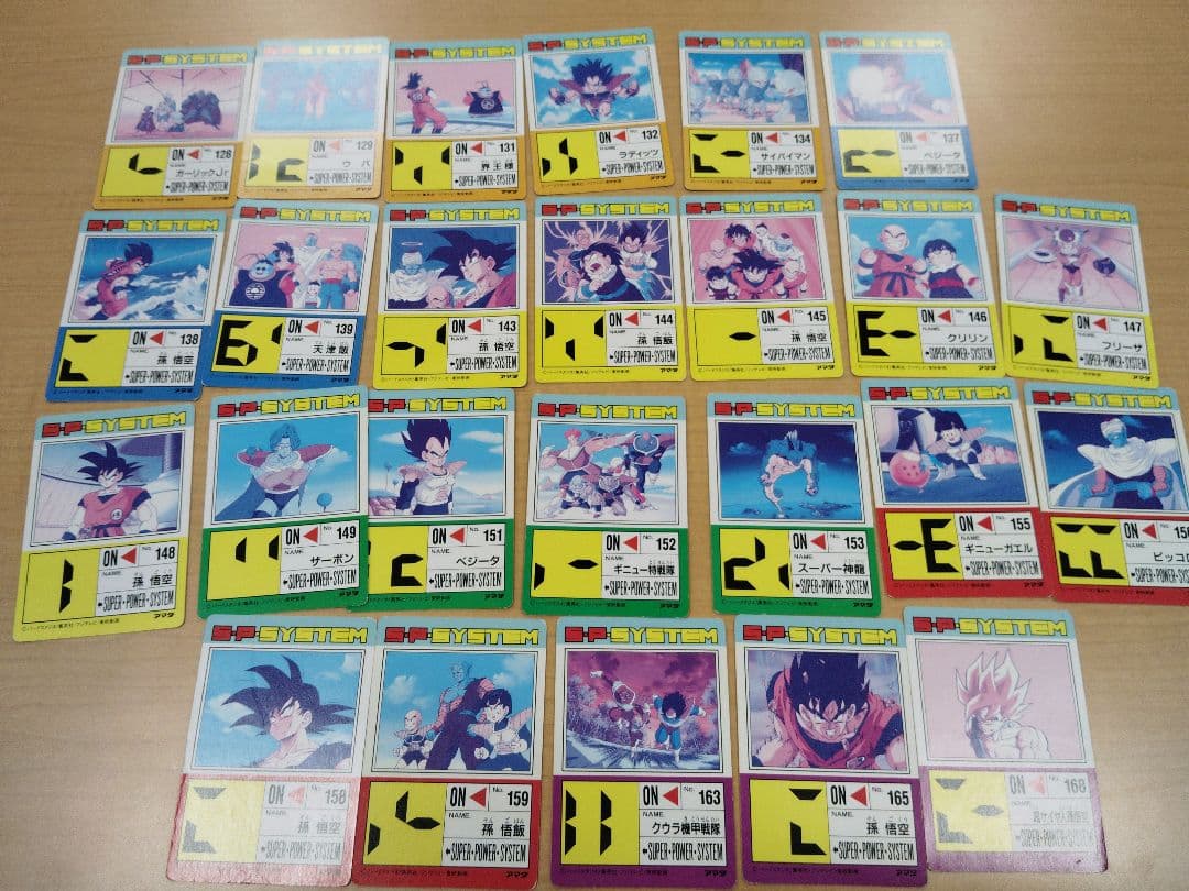 ドラゴンボール カードダス PPカード スペシャル弾 25枚