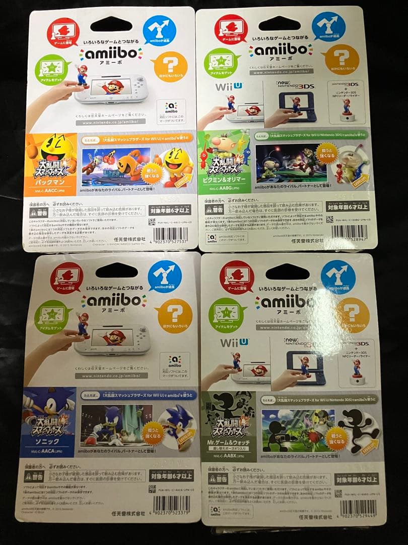 〈amiibo〉初期版パックマン、ソニック、ゲーム&ウォッチ、ピクミン&オリマー