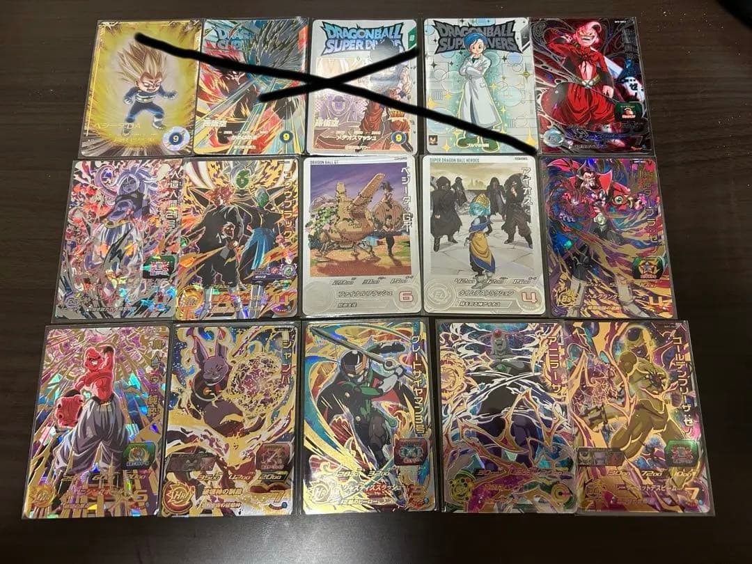 バイキンマンさん専用