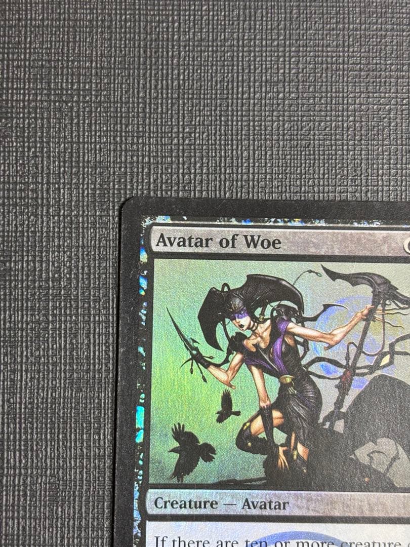 悲哀の化身/Avatar of Woe ジャッジプロモ