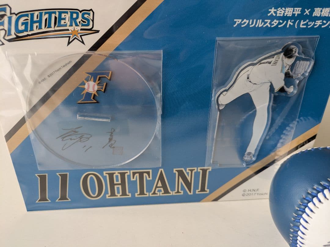 日本ハムファイターズ　大谷翔平 プリントサインボール＆アクリルスタンドおまとめ