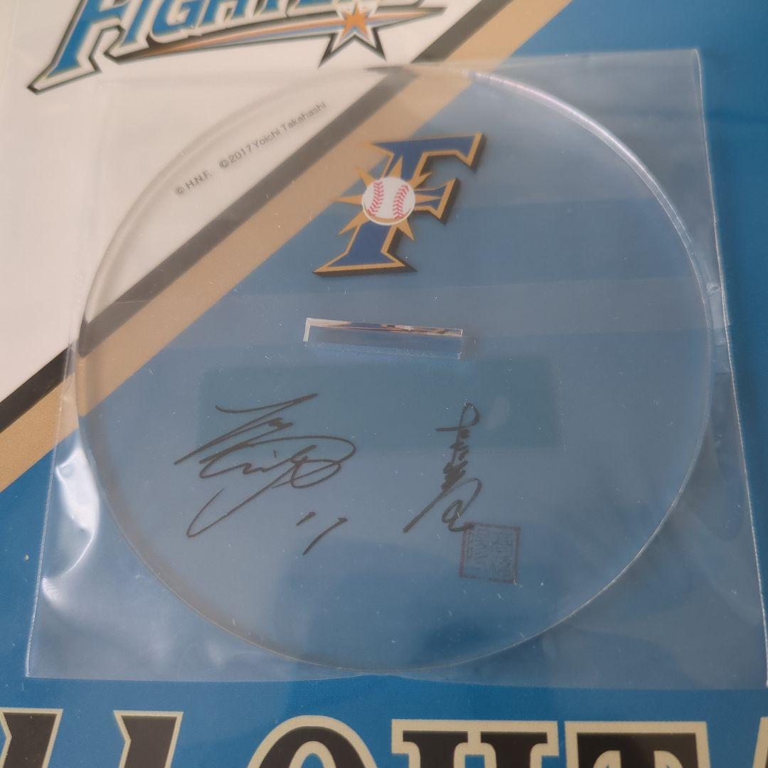 日本ハムファイターズ　大谷翔平 プリントサインボール＆アクリルスタンドおまとめ