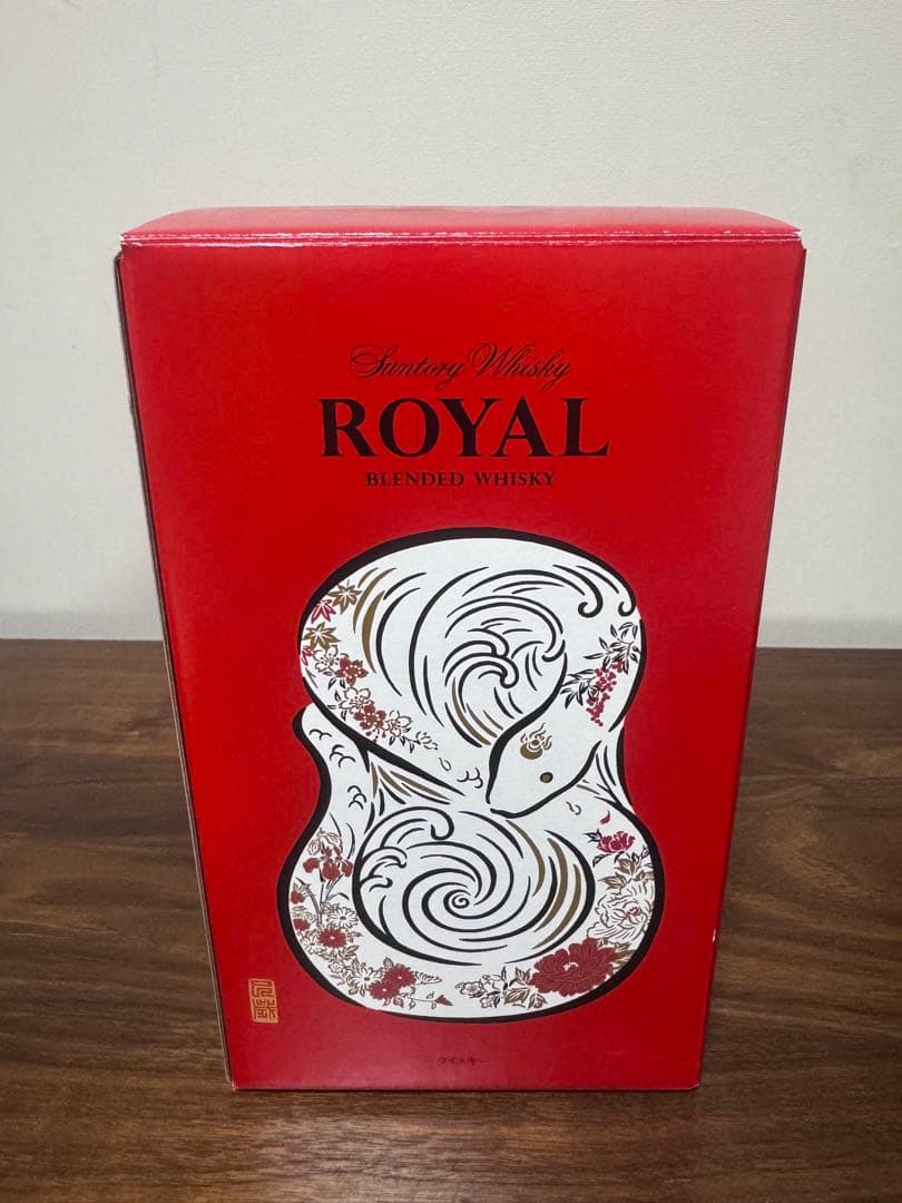  ブレンデッドウイスキー 陶器ボトル