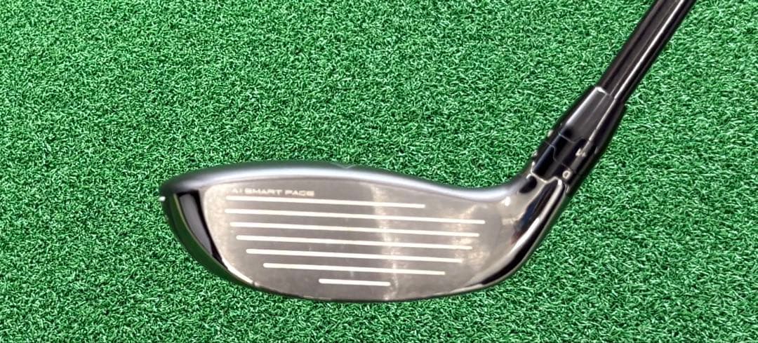 Aiスモーク　ユーティリティ　U4