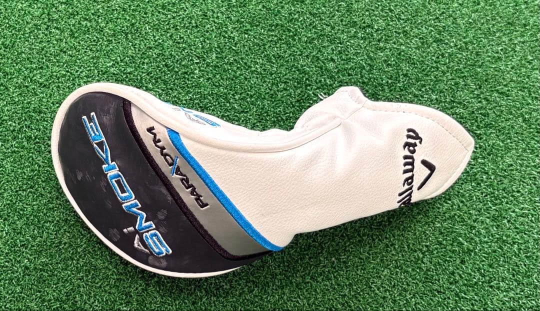 Aiスモーク　ユーティリティ　U4