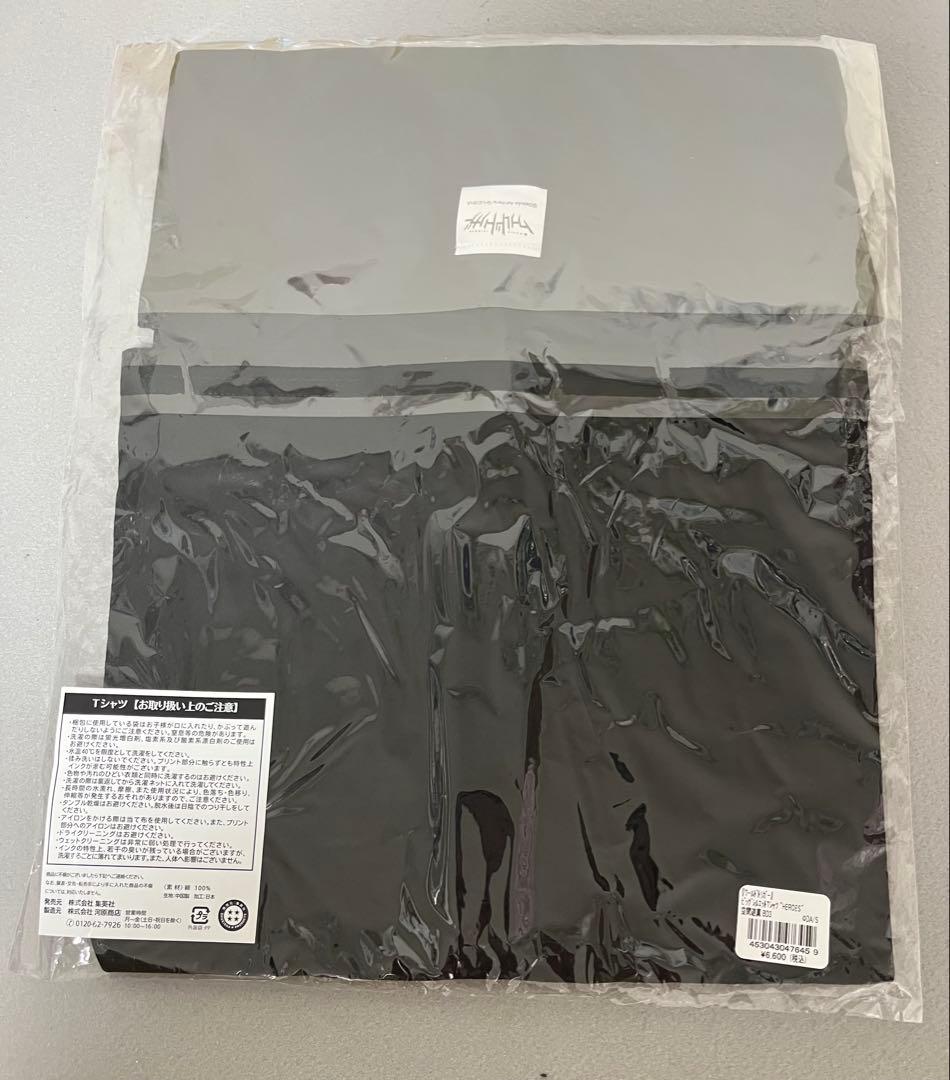 ワールドトリガー　バースデー　tシャツ