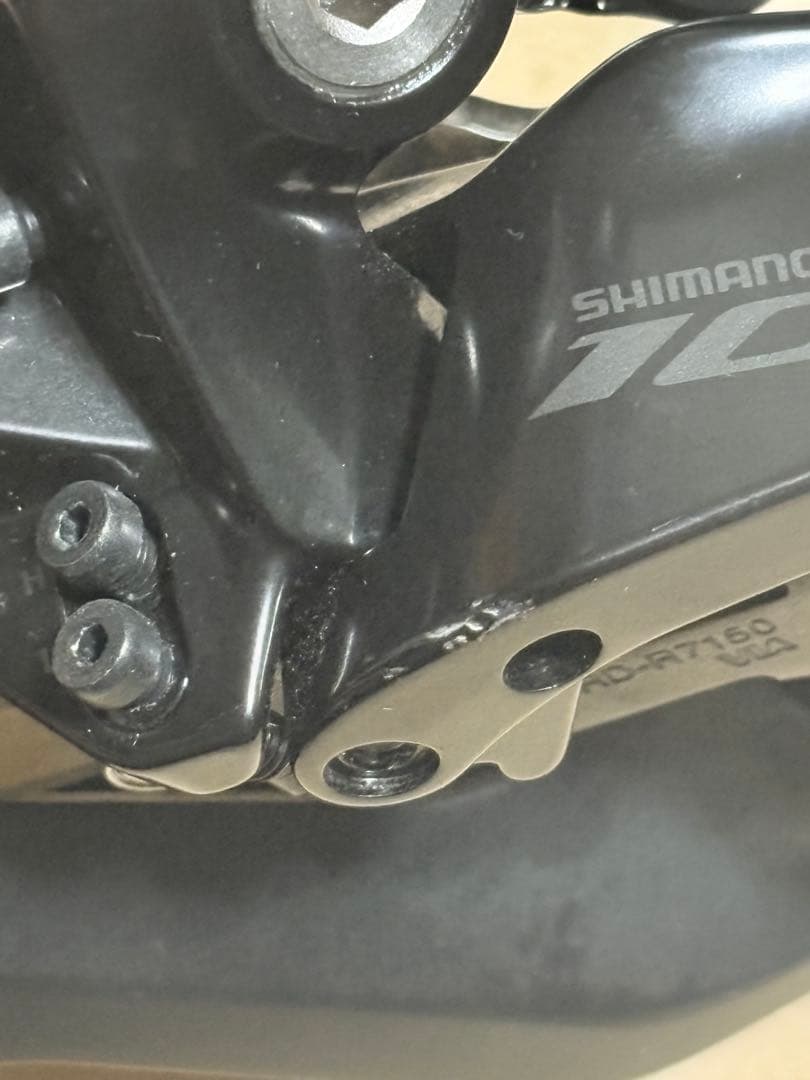 週末セール中 SHIMANO 105 DI2 12S R7100系