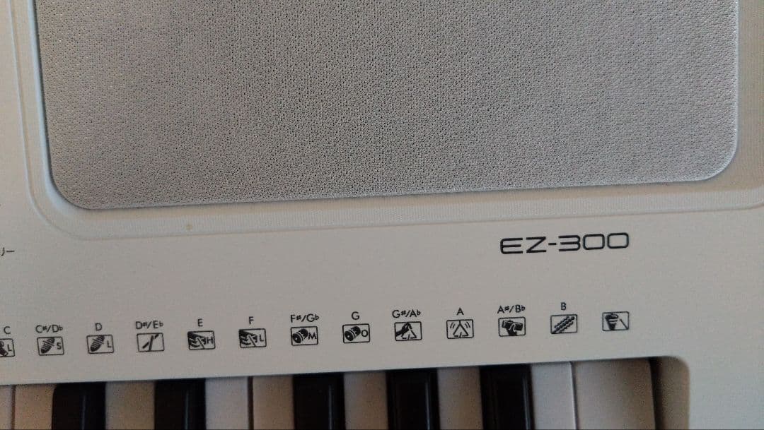 YAMAHA　キーボード　EZ300