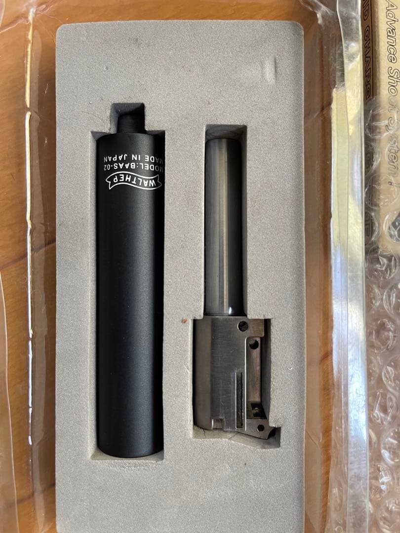 マルゼン ワルサーPPK ガスブローバック