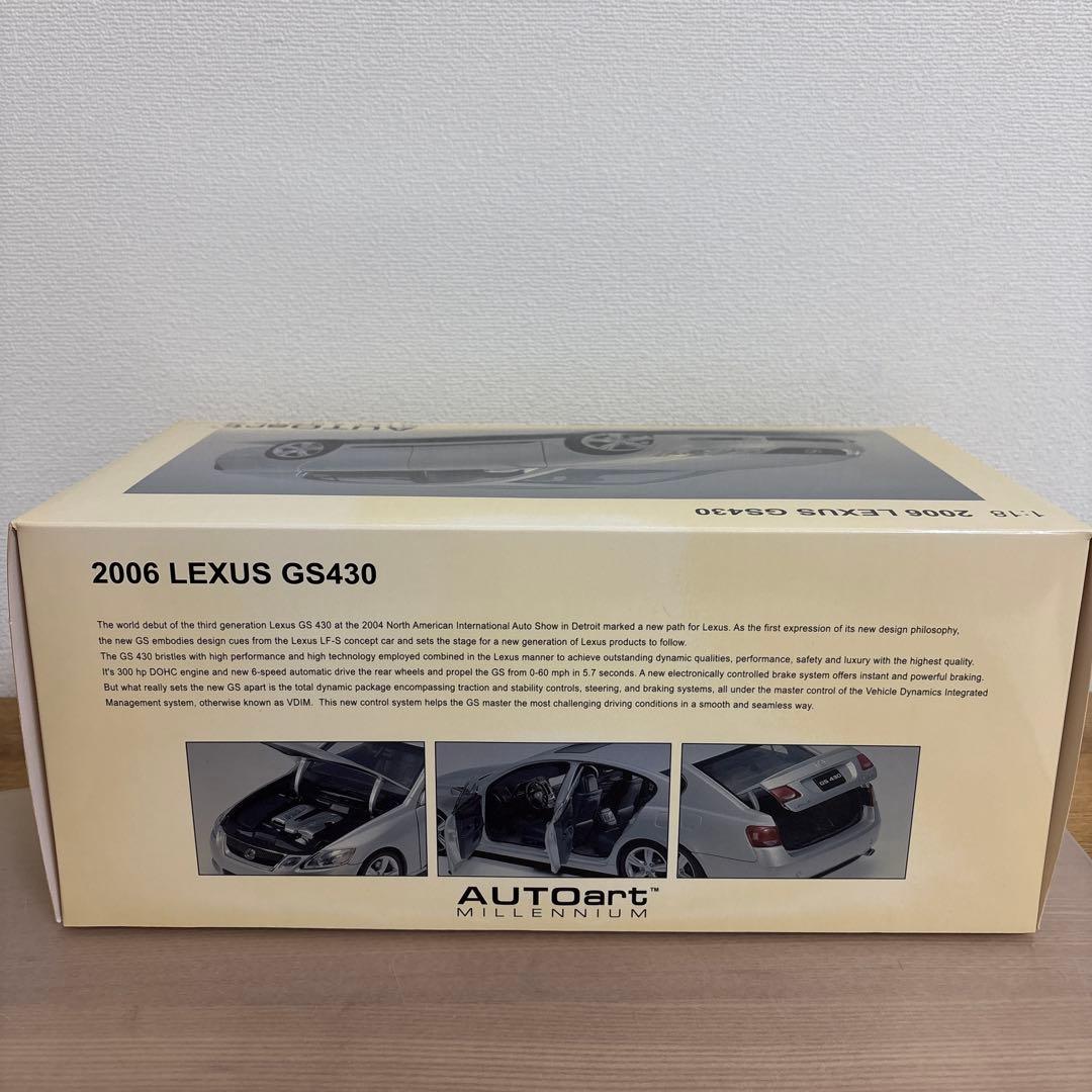 オートアート　レクサス GS 430 シルバー 1/18 ミニカー