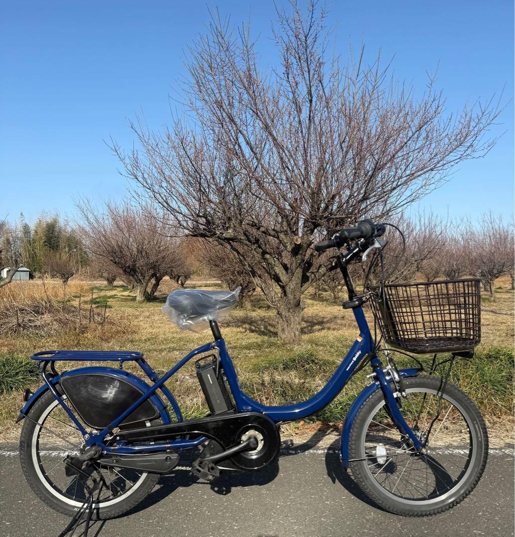 青色 シティタイプ 電動アシスト自転車