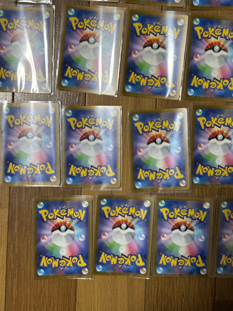 arまとめ売り４７枚