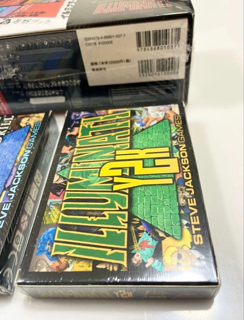 イルミナティカード《まとめ売り》未開封3BOX絶版廃盤伝説フリーメイソン