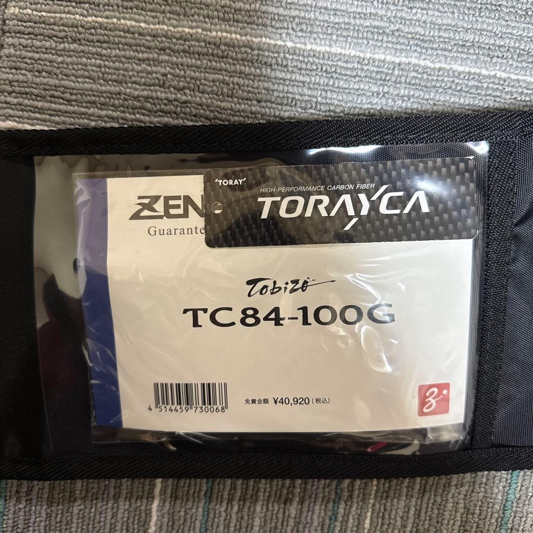 ゼナック　トビゾー　TC84 100G