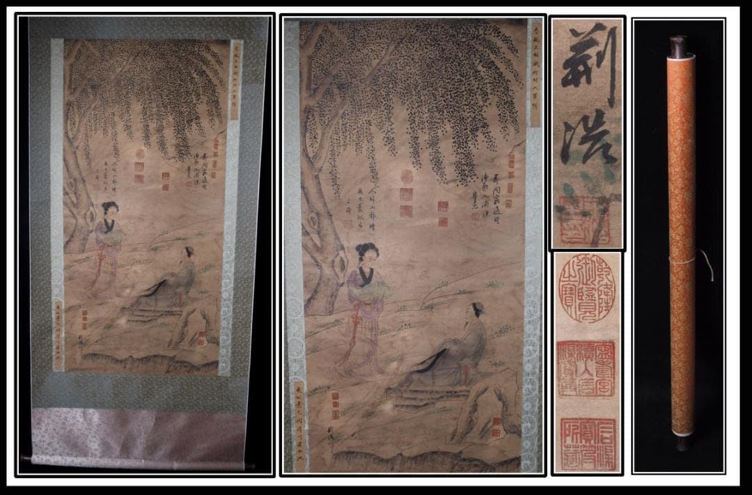 中国荆浩　 清末 肉筆保證 唐物唐本　掛け軸　捲り AK612A12-2