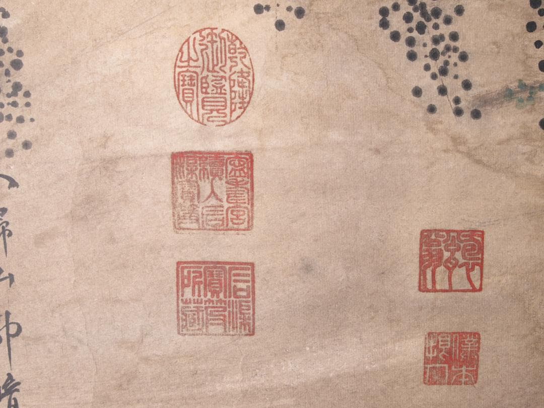 中国荆浩　 清末 肉筆保證 唐物唐本　掛け軸　捲り AK612A12-2